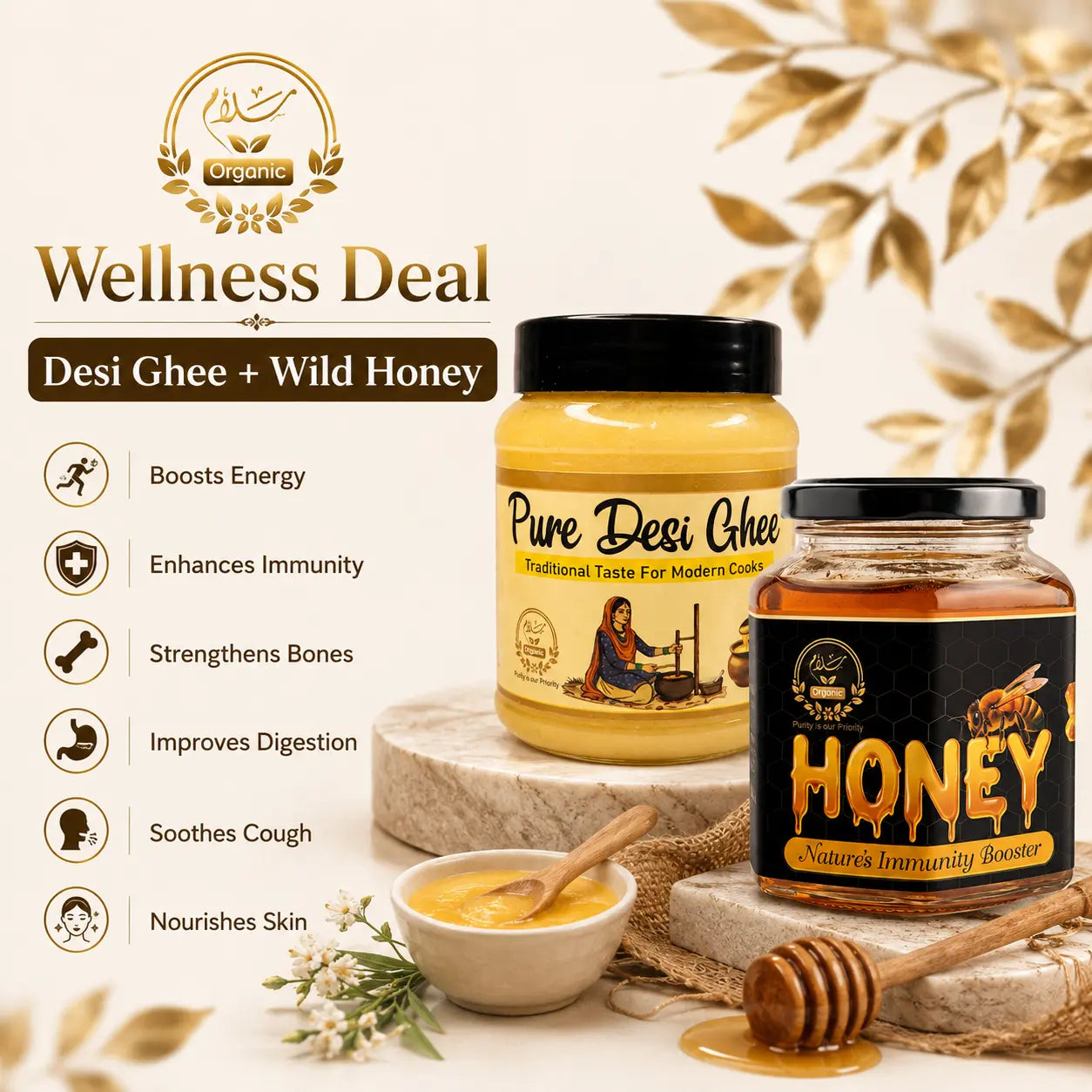 Two jars of organic wellness products displayed on a styled beige background: a jar of Salaam Organic'Pure Desi Ghee' and a jar of salaam organic ' Wild Honey Nature's Immunity Booster,' with a small bowl of desi ghee. Text on the left reads 'Wellness Deal' and lists benefits such as boosting energy and enhancing immunity.